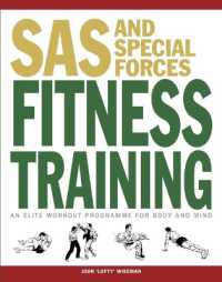 SAS and Special Forces Fitness Training (Sas)