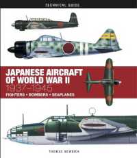 Japanese Aircraft of World War II : 1937-1945 (Technical Guides)
