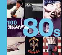 100 Best Selling Albums of the 80s (Best Selling Albums)