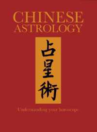 Chinese Astrology (Chinese Bound)