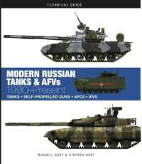 Modern Russian Tanks : 1990-Present (Technical Guides)