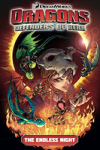 Dragons Defenders of Berk 1 : The Endless Night (Dragons: Defenders of Berk)