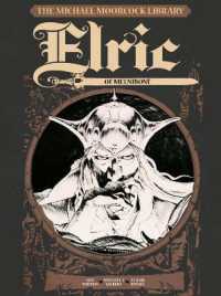 The Michael Moorcock Library Vol.1: Elric of Melnibone (Michael Moorcock Library)