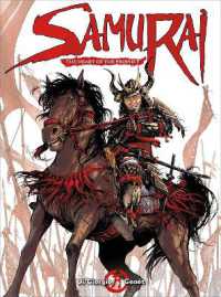 Samurai: the Heart of the Prophet (Samurai)
