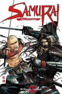 Samurai Vol. 6: Brothers in Arms (Samurai)