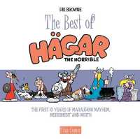 Hagar the Horrible: the Epic Chronicles - Dailies 1985-1986