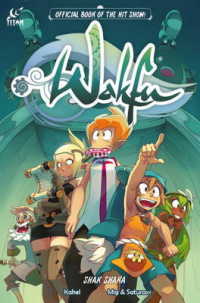 Wakfu 1 (Wakfu: Shak Shaka)