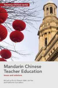 Mandarin Chinese Teacher Education : Issues and Solutions