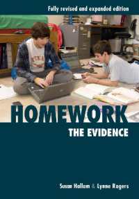 Homework : The evidence (Bedford Way Papers) -- Paperback / softback （2 New edit）