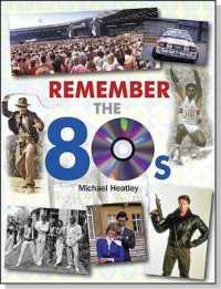 Remember the 80s -- Hardback