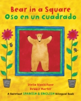 Bear in a Square / Oso En Un Cuadrado (Bear in) （BRDBK BLG）