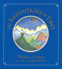 The Mountains of Tibet （Reprint）