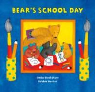 Bear's School Day (Bear)