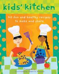 Kids' Kitchen （Looseleaf）