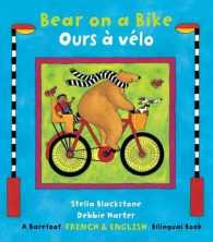 Bear on a Bike / Ours Vlo （Bilingual）