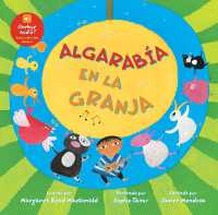 Algarabia En La Granja (Spanish Edition) (with CD)