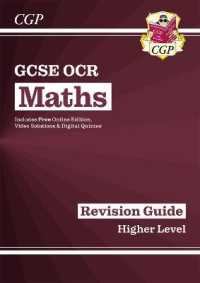 GCSE Maths OCR Revision Guide: Higher inc Online Edition, Videos & Quizzes (Cgp Ocr Gcse Maths)