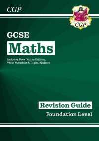 GCSE Maths Revision Guide: Foundation inc Online Edition, Videos & Quizzes (Cgp Gcse Maths)