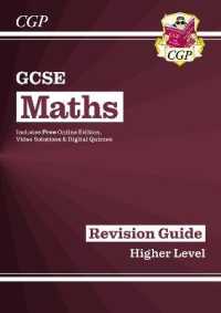 GCSE Maths Revision Guide: Higher inc Online Edition, Videos & Quizzes (Cgp Gcse Maths)