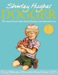 Dogger : the much-loved children's classic