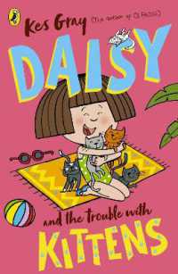 ケス・グレイ『デイジ－のもんだい！子ネコちゃん』（原書）<br>Daisy and the Trouble with Kittens (A Daisy Story)