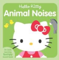Hello Kitty Farm Animals -- Board book