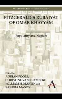 FitzGerald's Rubáiyát of Omar Khayyám : Popularity and Neglect (Anthem Studies in Popular Culture)