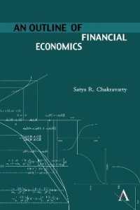 An Outline of Financial Economics (Anthem Finance)