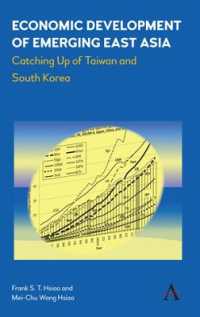 Economic Development of Emerging East Asia : Catching Up of Taiwan and South Korea