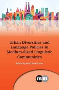 中規模言語コミュニティにおける都市多様性と言語政策<br>Urban Diversities and Language Policies in Medium-Sized Linguistic Communities (Multilingual Matters)