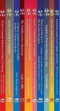 New Perspectives on Language and Education (Vols 21-30) (Multilingual Matters Multivolume Sets)