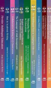 New Perspectives on Language and Education (Vols 31-40) (Multilingual Matters Multivolume Sets)