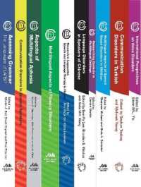 Communication Disorders Across Languages Collection (Vols 1-10) (Multilingual Matters Multivolume Sets)