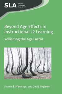 教室第二言語学習の年齢の影響を超える視座<br>Beyond Age Effects in Instructional L2 Learning : Revisiting the Age Factor (Second Language Acquisition)