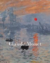 Claude Monet (Essential)