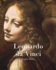 Leonardo da Vinci (Essential)