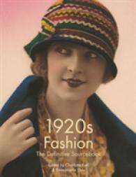 1920s Fashion : The Definitive Sourcebook