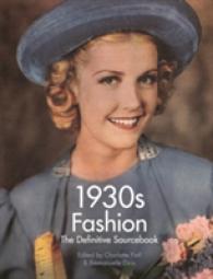 1930s Fashion : The Definitive Sourcebook
