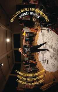Hannah Nicklin: Collected Works for Performance (Oberon Modern Plays)