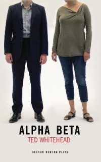 Alpha Beta (Oberon Modern Plays)