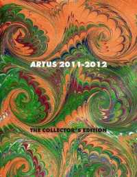 artUS 2011-2012 : The Collector's Edition