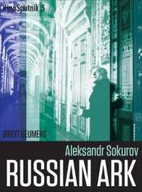 Aleksandr Sokurov : Russian Ark (Kinosputnik)