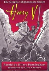 Henry V (Graphic Shakespeare) -- Paperback