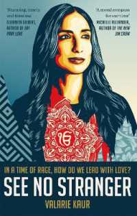 See No Stranger : A memoir and manifesto of revolutionary love