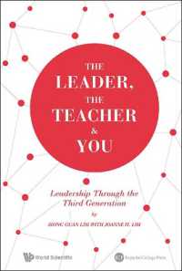 The Leader, the Teacher & You: Leadership through the Third Generation