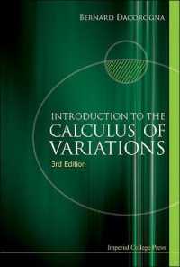 Introduction to the Calculus of Variations (3rd Edition) （3RD）