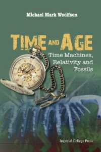時間の科学史<br>Time and Age: Time Machines, Relativity and Fossils