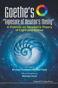 ゲーテ『色彩論』（英訳）<br>Goethe's 'Exposure of Newton's Theory': a Polemic on Newton's Theory of Light and Colour