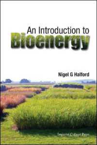 バイオエネルギー入門<br>Introduction to Bioenergy, an