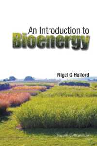 バイオエネルギー入門<br>Introduction to Bioenergy, an